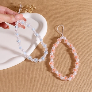 Chic floral beaded phone charm strap with translucent flower petals and round pearls
