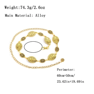 Vintage gold alloy chain belt with embossed oval plates and lobster clasp closure
