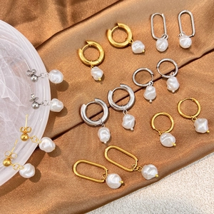 Stainless Steel Artificial Baroque Pearl Hoop Earrings Vintage Plated Elliptical Round Stud Earrings Women Aesthetic Jewelry Accessories
