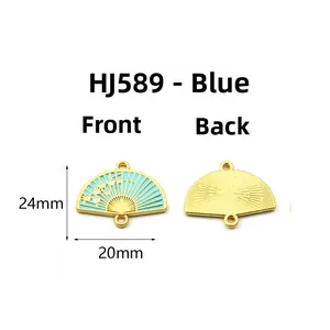 Blue enamel plum blossom fan charm for DIY jewelry, front and back view, 24x20mm