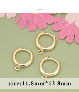 18K gold-plated DIY hoop earrings components with small loops, size 11.8mm x 12.8mm