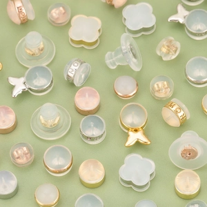 Copper 18K Gold Rhodium Rose Gold Earring Backs Silicone Ear Nuts DIY Jewelry Findings Components For Earrings Ear Studs