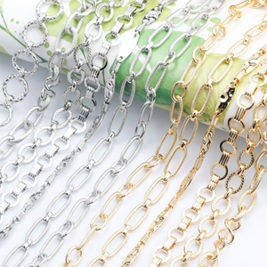 Electroplated 18K Gold Copper Chain Cross Link O-Shaped Textured Handmade DIY Jewelry Making Material Component Accessory