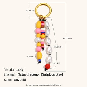 Porte-clés en perles de pierre naturelle et acier inoxydable plaqué or 18 carats