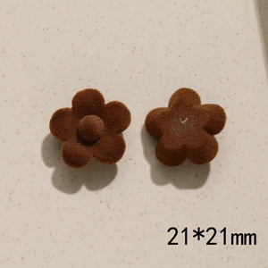 Detailed close-up of brown flocked 5-petal flower DIY accessories, size 21x21mm