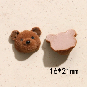 Bruine fluwelen beer bedeltje 16x21mm voor DIY sieraden en creatieve accessoires