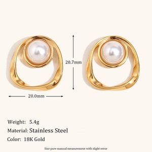Irregular 18K gold plated stainless steel hollow stud earrings with white pearl center