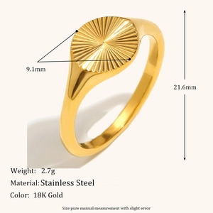 Classic 18K gold plated stainless steel signet ring with radial sunburst texture design
