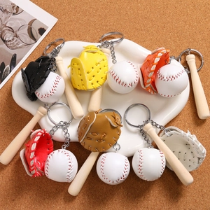 Mini baseball keychain set with glove, bat, and ball displayed in multiple colors