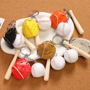 Mini baseball keychain set with wooden bat and glove charms in multiple colors