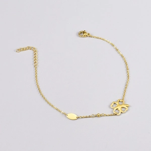 Roségold Armband mit Kleeblatt-Anhänger und polierter ovaler Platte aus Edelstahl