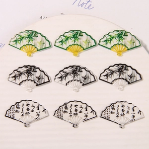 Chinese Style Fan Shape Acrylic DIY Pendants Ink Wash Bamboo Calligraphy Patterns For Earrings Hairpins Jewelry Making Material