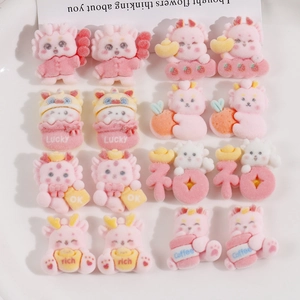 Accessoires de Bricolage en Résine Floquée de Bébé Dragon Rose Mignon pour Pinces à Cheveux Décoration de Coque de Téléphone Charmes d'Animaux de Dessin Animé