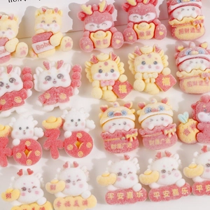 Cartoon 2024 Year of Dragon resin flatback charms with festive Chinese elements for DIY crafts