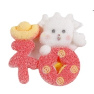 Cute white plush sheep holding gold ingot and Fu character charm for DIY accessories