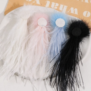 Fairy feather tassel accessory set with fluffy pom-poms in four elegant colors