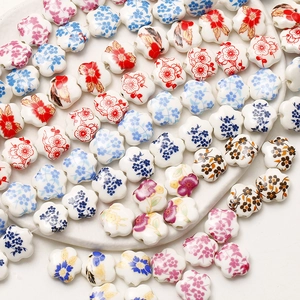 Vintage Ceramic Flower Shaped Beads Hand Painted Floral Pattern Porcelain Loose Beads For DIY Jewelry Making Crafts