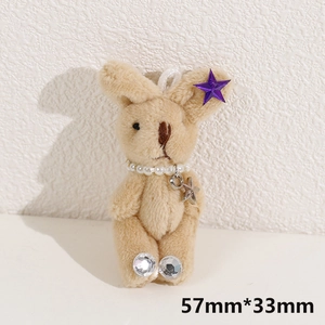 Porte-clés lapin en peluche beige avec collier de perles et étoile, 57mm x 33mm