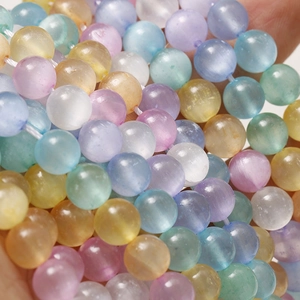 Perles oeil de chat macaron colorées de 8mm pour bijoux DIY avec finition mate lisse