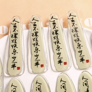 Creative Chinese style acrylic charm with calligraphy for DIY jewelry and bookmarks
