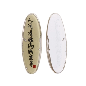 New Chinese style acrylic oval charm with elegant gold calligraphy and red seal