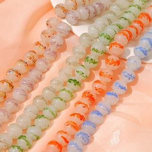 Handmade Lampwork Glass Round Beads With Feather Texture Colorful Loose Beads For DIY Jewelry Making Bracelet Necklace Accessories