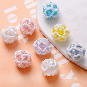 Handwoven Hollow Glass Beaded Ball Round Colorful Artificial Pearl DIY Jewelry Making Accessories For Earrings Necklace