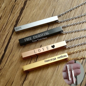 Customizable vertical bar necklace in silver, black, gold, and rose gold stainless steel