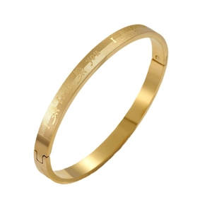 Titanium steel LOVE bangle with gold brushed finish and sunflower engraving for couples