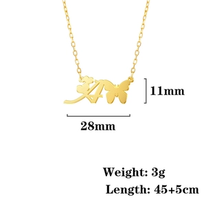 Collier doré avec pendentif aile de papillon, lettre A et chaîne en acier inoxydable