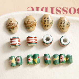 Retro hand-painted ceramic beads with Chinese floral patterns and calligraphy for DIY jewelry