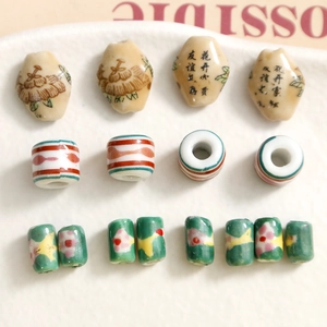 Vintage Chinese Style Hand Painted Ceramic Beads For DIY Jewelry Making Calligraphy Floral Porcelain Spacer Beads