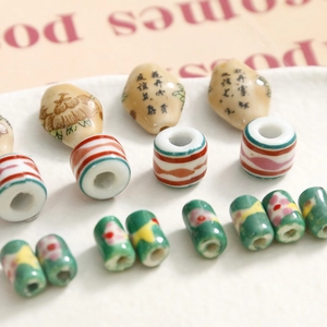 Hand-painted retro ceramic beads with floral patterns and Chinese calligraphy for DIY jewelry