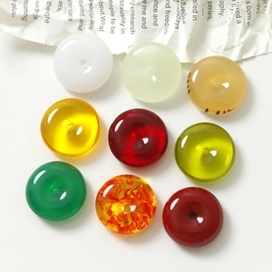 Set of 20mm round jade-like resin charms in nine various colors for DIY jewelry making