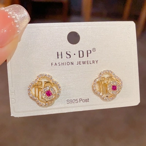 Pendientes de trébol dorado con carácter Fu y gema rosa al estilo de lujo francés