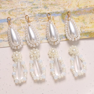 Vintage Hand Woven Imitation Artificial Pearl Glass Bead Teardrop Pendant For DIY Earrings Hair Clip Phone Case Jewelry Making Accessories