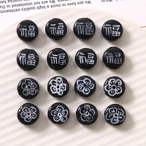 Chinese Style Hand Painted Plum Blossom Fu Character Flat Round Glaze Beads DIY Jewelry Making Accessories Material