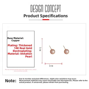 Detail of 1cm pink pearl earrings with copper base and 14K gold plating texture