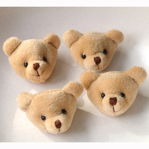 Lot de 4 têtes d'ours en peluche pour accessoires DIY, barrettes et coques de téléphone