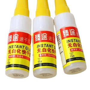 Colle bijoux séchage rapide T50 lot de trois flacons avec embouts jaunes