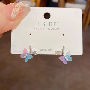 Exquisite S925 silver gradient butterfly stud earrings with pearls and zircon details