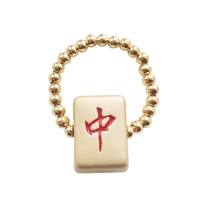 Gouden kralenring met Chinees Mahjong-ontwerp en rood 'Zhong' karakter symbool
