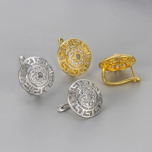 Pendientes Redondos Calados de Cobre Vintage con Greca Pavé de Diamantes de Imitación Girasol Geométricos Oro Plata para Mujer Joyería