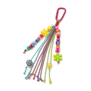 Colorful beaded keychain with pink carabiner, daisy flower, and vibrant cotton tassels