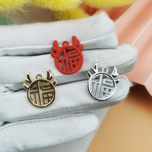 DIY Chinese Fu character dragon head pendants in gold silver and red for jewelry making