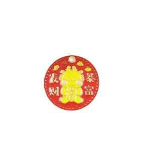 Chinese Zodiac Dragon Charm Pendant for DIY Keychains with Red and Yellow Enamel Finish