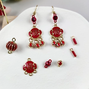 Ciondoli in Lega di Stile Cinese Smaltati Fai da Te Accessori per Gioielli Lanterna Petardo Carattere Fu Charms per Creazione Gioielli