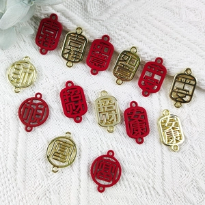 Pendentifs de Bijoux en Alliage Émaillé DIY Style Chinois Connecteurs Caractères Chanceux pour Collier Bracelet Bijouterie