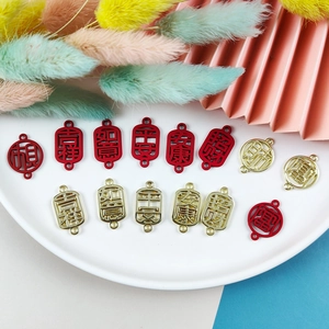 Pendentifs chinois DIY pour bijoux avec des caractères traditionnels de calligraphie