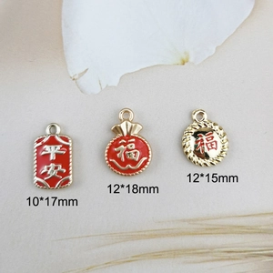 DIY Chinese lucky bag and Ping'an alloy pendants with red enamel finish and size markers